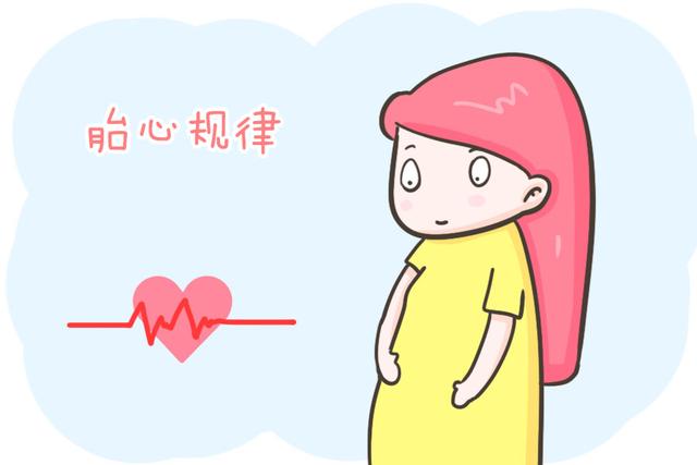 「超级宝妈」怀孕后,如果孕妈有这三种感觉,说明胎宝宝心情好,别傻傻不知道