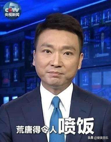 [你的育儿经]孩子的爱国教育，父母职责所在！