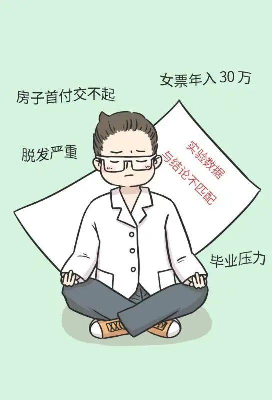 蹲坑许久却颗粒无收？想排便通畅，记牢一个知识点