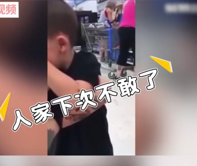 你的育儿经@孩子“拿”了不该拿的东西怎么办？记住这几点，孩子长大会感激你
