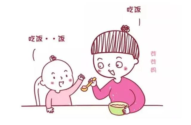 [超级宝妈]你是宝宝学说话路上的神队友还是绊脚石？一看便知