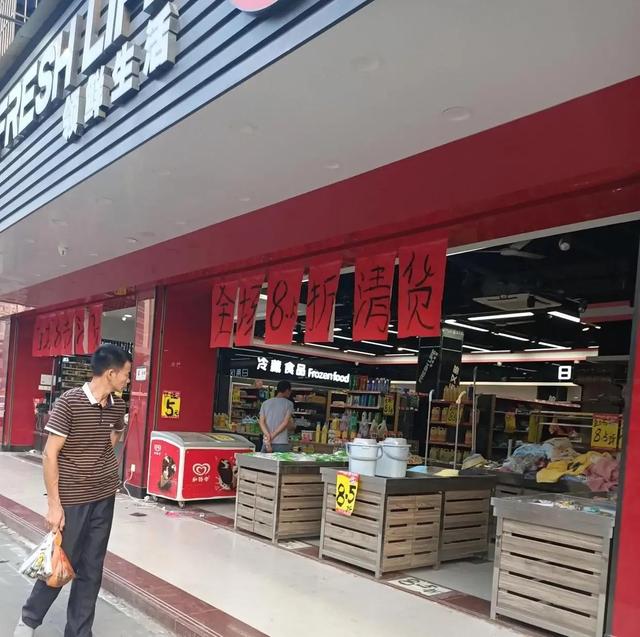 为何日本实体店能“干倒”电商，中国实体店却不行？原因值得深思