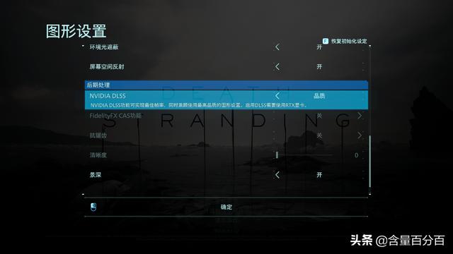 入手RTX30系显卡，其他硬件不考虑同步升级？(1/2)