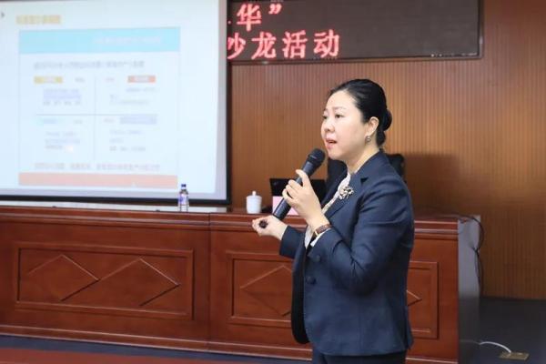 吉林省司法厅举办“智慧女性·花漾年华”理财分享暨花艺沙龙活动