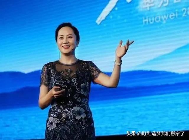 普拉达女王四五十岁的女人怎么穿好看?孟晚舟的穿搭很值得借鉴,高级有气质