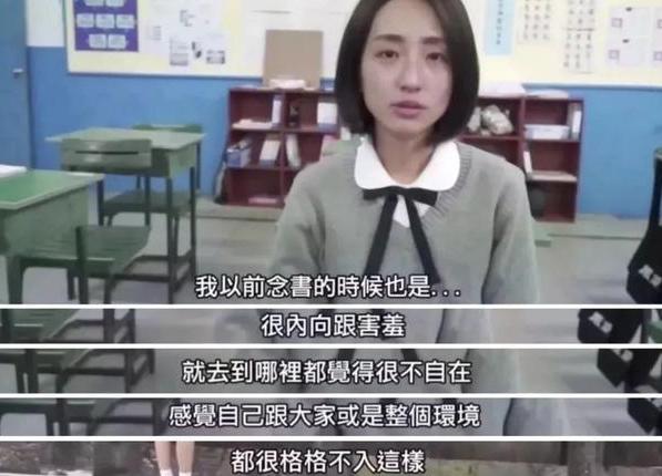 「你的育儿经」性格内向的孩子需要改变吗，外向和内向，哪种孩子更容易成功？