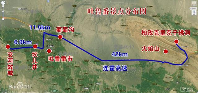 [风雪路]出现在西部歌王王洛宾歌曲中的地方，如今各个是旅游热门地
