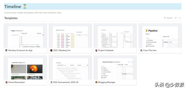 近期值得关注的 17 款手机和电脑 App