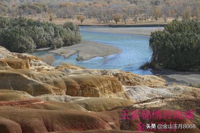 【旅行柚子君】五彩锦绣玲珑城