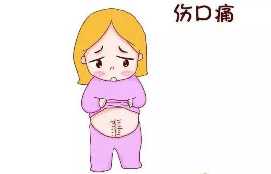 「你的育儿经」别被骗了，这才是女人刚生完娃的样貌，产后十几天的肚子让人心酸
