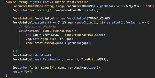 面试阿里被质问：ConcurrentHashMap线程安全吗