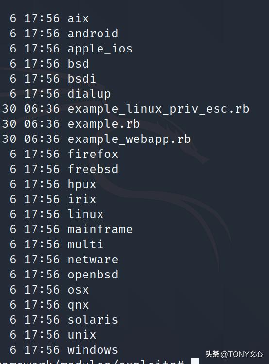 Metasploit体系结构及模块介绍(msf详解)