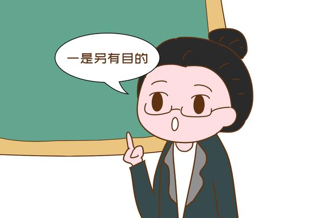『超级宝妈』4岁女宝被幼儿园劝退，只因“早晨问候”太独特，老师：想辞职