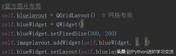 手把手教你用Python做个可视化的“剪刀石头布”小游戏