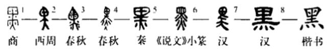 幼儿园不能教汉字？把汉字当游戏，难道它不香吗？