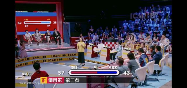 「超级宝妈」“产假延长至一年”竟遭女性吐槽:无用功!还不如让我早点上班