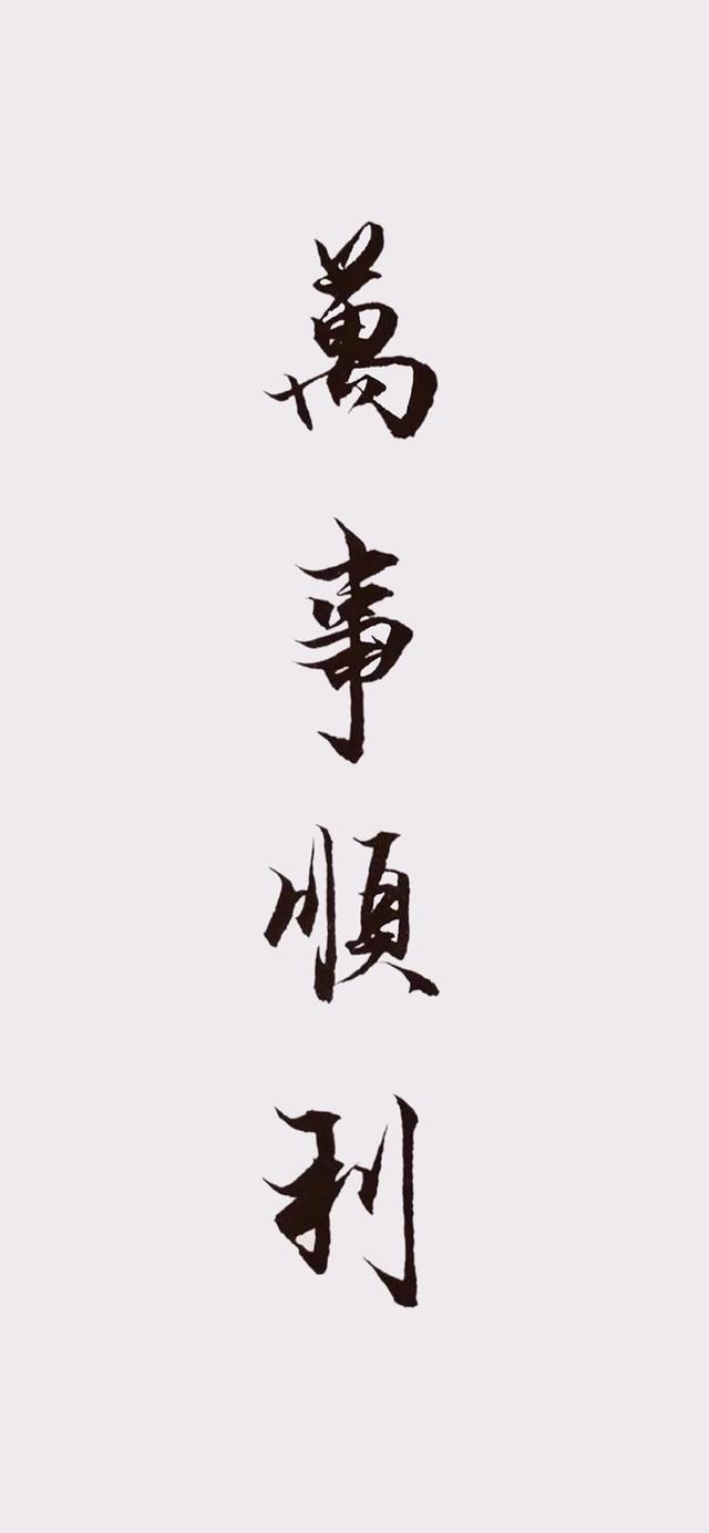 你的育儿经|顺产还是剖腹产，是个难题！