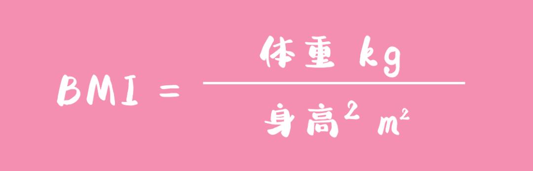 「你的育儿经」从怀孕到生产,新手妈妈需要关注的28件事