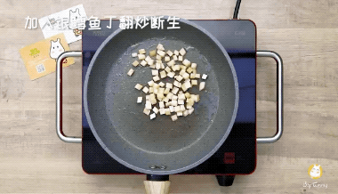 你的育儿经■味道好、易消化、营养全，强推这道辅食「必杀技」