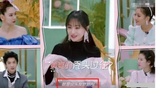 #超级宝妈#郑爽3岁之前一直是“小光头”？原来是妈妈“排山倒海”一般的爱