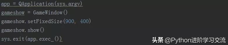 手把手教你用Python做个可视化的“剪刀石头布”小游戏