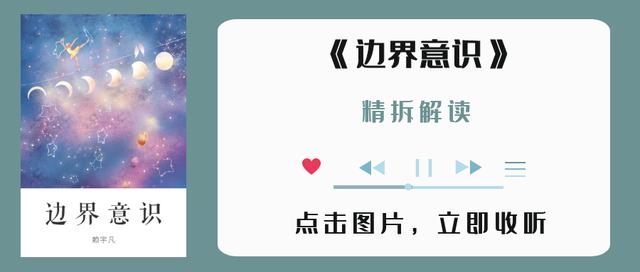 身体的病，都是情绪打了败仗