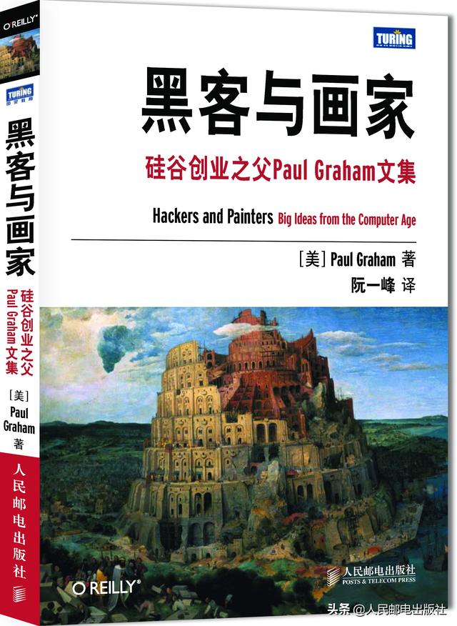 Fortran|让程序员梦寐以求的编程语言，实现编程的完美开发（上）