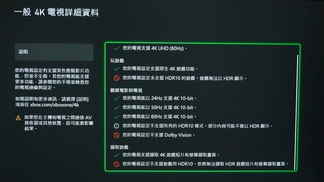 游戏直播录制终极方案 - Elgato HD60 S+