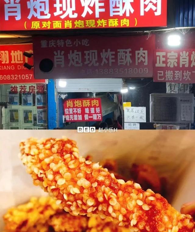 这7个城市的食物真是太好吃了！把本地人才知道的味道分享给你们