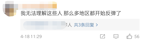 暖先生格调▲近日，多名学生戴口罩跑步猝死：李兰娟院士和张文宏教授发出警告！