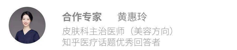 家用美容仪值不值得买，关键看 3 点，缺一不可