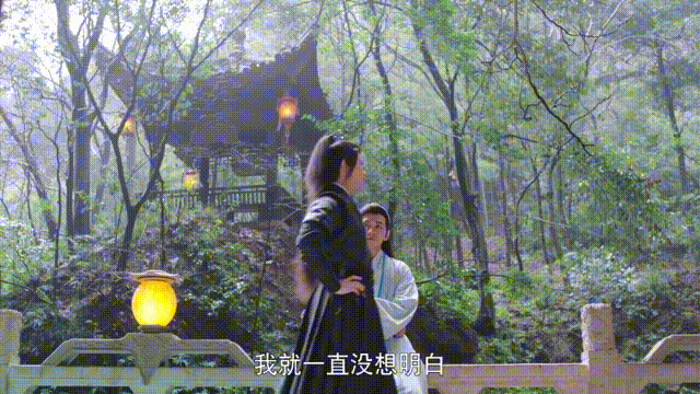 清风与酒|《暮白首》之解析七：少阁主护短得很，欺负我可以欺负我媳妇不行