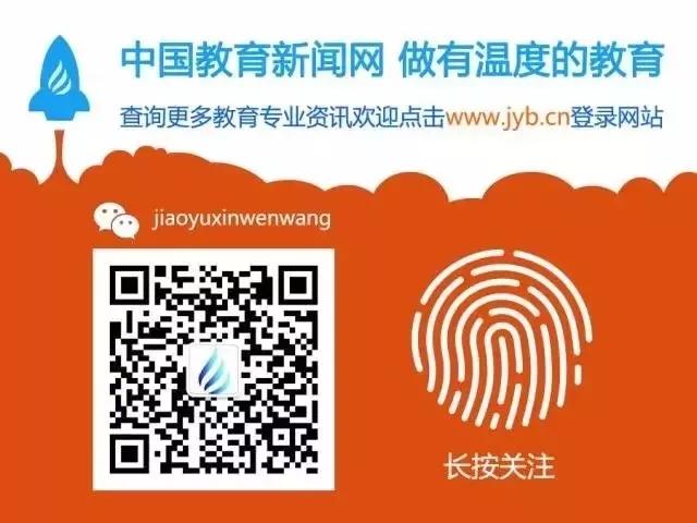 『你的育儿经』洪明：有些父母只是“好像”跟孩子在一起