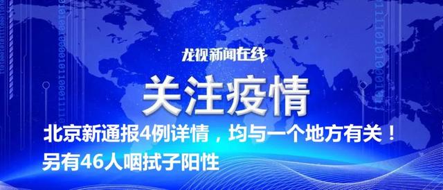 你的育儿经|5岁女儿大片“胎记”，抽搐休克都因为它