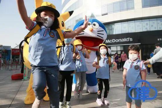 光明网|天津萌娃复课啦！来看今天小学、幼儿园现场图