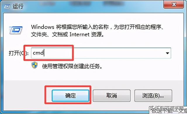Win7电脑休眠了却无法唤醒怎么办？学会这招，轻松解决问题