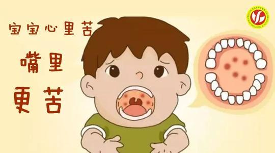 [新华网客户端]多地复课开学，这6种儿童常见传染病，需警惕