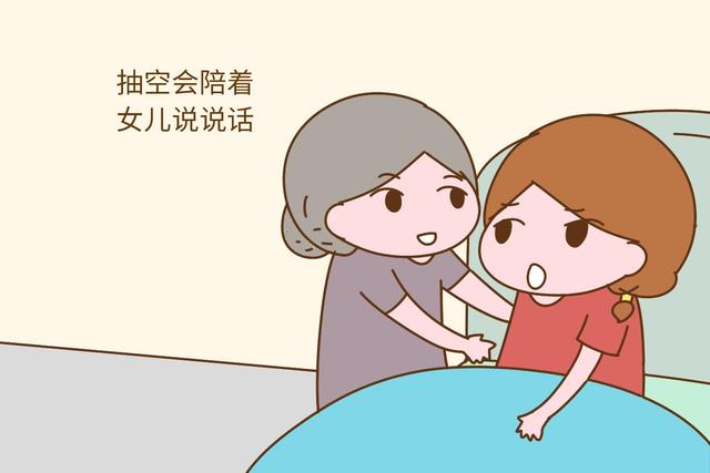 #超级宝妈#为什么妈妈照顾女儿月子更好，而不是婆婆？