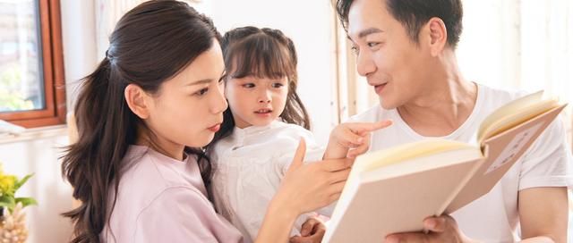 你的育儿经@你会跟孩子聊天吗？幸福童年少不了亲子沟通，也是家庭教育的秘诀