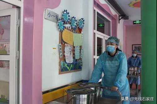 【你的育儿经】裕华区扎实推进疫情防控 有力有序做好幼儿园开园准备