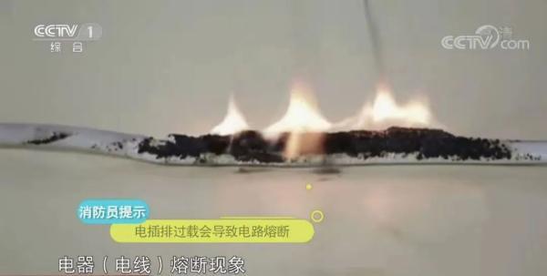 插线板|断舍离！寒假模式即将开启 家里有这个东