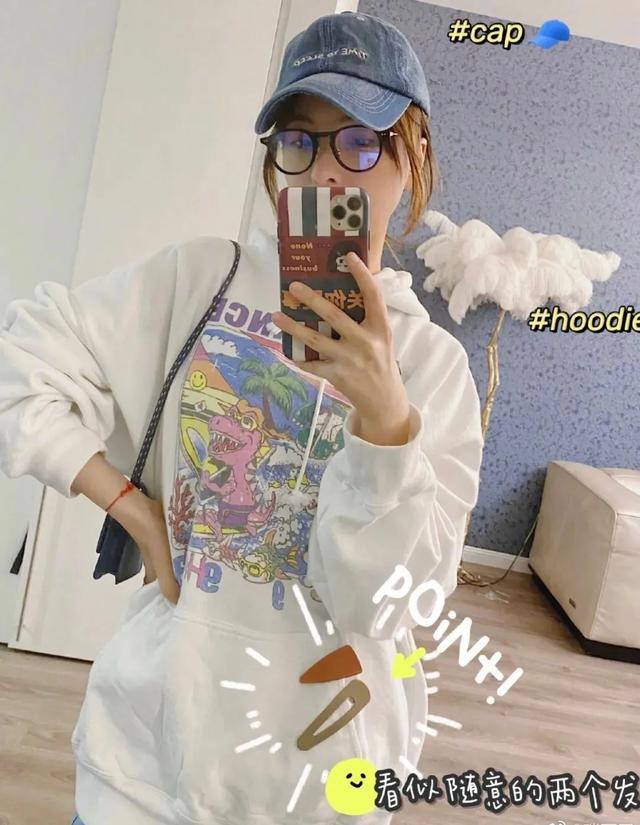 普拉达女王一顶帽子拯救你的穿搭!夏季时髦精搭配指南,可盐可甜超显脸小