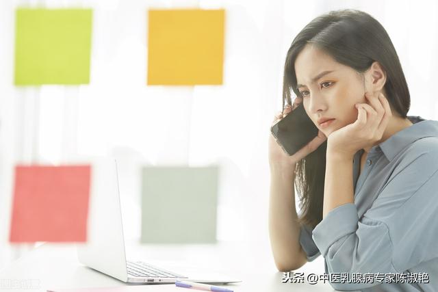 你也有这个误区吗？它在时刻提醒你发现乳房肿块时“不得不防变”