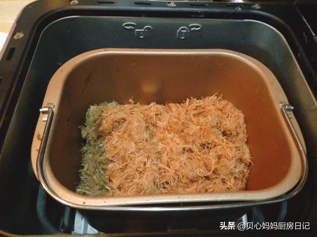 你的育儿经|手把手教你在家做肉松，方法简单，蓬松细腻，比买的更健康好吃