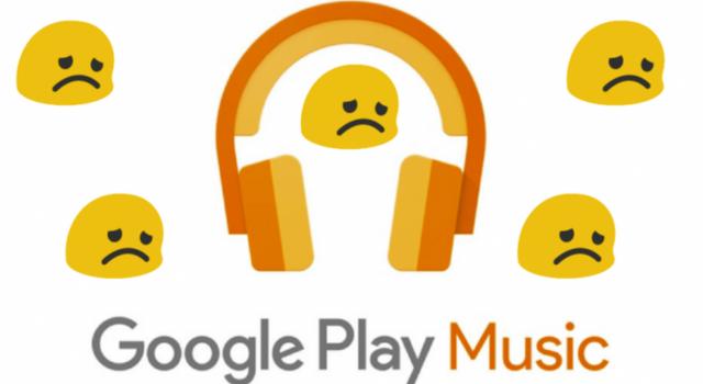 谷歌宣告Google Play Music正式死亡