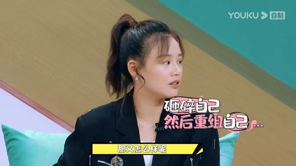 《看我的生活》王大陆删父亲微信 马思纯谈校园霸凌|中国网