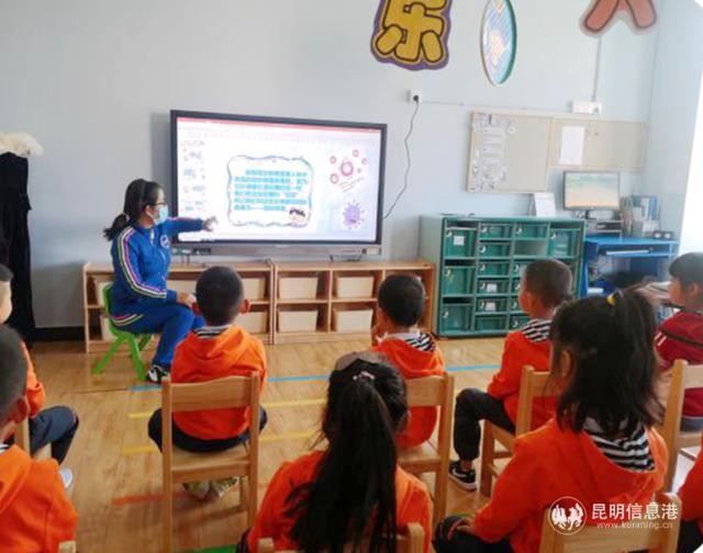 超级宝妈|西山区春苑幼儿园今日开学