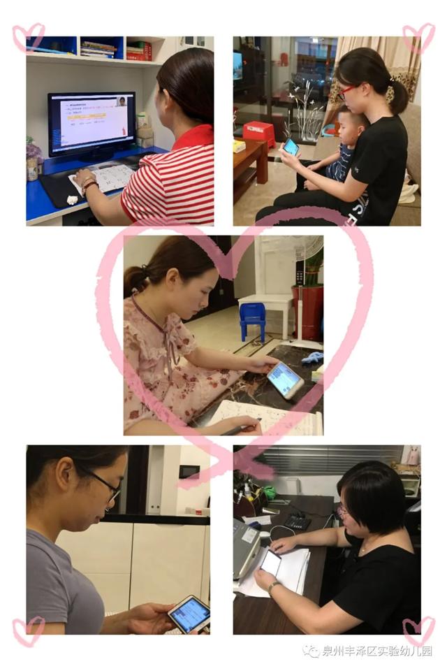 超级宝妈|泉州丰泽区实验幼儿园:「学前教育宣传月」潘山分园《全力以“复”重逢可期》