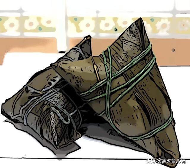 有趣的爱|端午节你吃粽子了吗?准妈妈千万不要贪多哦