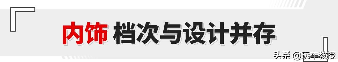 致敬80周年，Jeep大指挥官和牧马人试驾